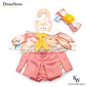 リーナベル コスチューム ダッフィー&フレンズ 20周年 カラフルハピネス ディズニーリゾート限定 ダッフィーグッズ 誕生日 ギフト プレゼントにも