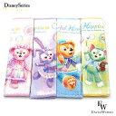 【さぁ運試し 最大100%還元 12/31まで】 ミニタオル4枚セット ダッフィー&フレンズ 20周年 カラフルハピネス ディズニーリゾート限定 ダッフィーグッ...