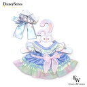 ステラルー コスチューム ダッフィー&フレンズ 20周年 カラフルハピネス ディズニーリゾート限定 ダッフィーグッズ 誕生日 ギフト プレゼントにも