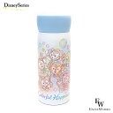 さあ運試し 最大100%還元 11/30まで ステンレスボトル ダッフィー&フレンズ 20周年 カラフルハピネス ディズニーリゾート限定 ダッフィーグッズ 誕生日 ギフト プレゼントにも