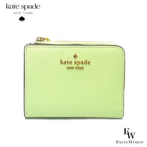 ケイトスペード 財布 アウトレット 二つ折り財布 人気の小さい財布 KH615 301 kate spade 抹茶ラテ グリーン エクセルワールド 誕生日 ギフト プレゼントにも おしゃれ かわいい レディース ブランド ウォレット財布 ケイトスペード 財布 アウトレット 二つ折り財布 人気の小さい財布 KH615 301 kate spade 抹茶ラテ グリーン エクセルワールド 誕生日 ギフト プレゼントにも おしゃれ かわいい レディース ブランド ウォレット財布