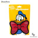 さあ運試し 最大100%還元 11/30まで クワッキーダック パッチン ドナルドの蝶ネクタイをイメージ ドナルドのクワッキーダックシティー ディズニ パルパル...