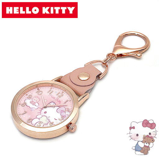 ハローキティー 時計 レディース キティーちゃん ピンク SNR003 1 キーチェーン ウォッチ バックチャーム時計 エクセルワールド プレゼントに かわいい時計 ハローキティー 時計 レディース キティーちゃん ピンク SNR003 1 キーチェーン ウォッチ バックチャーム時計 エクセルワールド プレゼントに かわいい時計