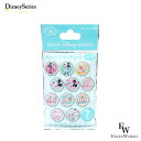 さあ運試し 最大100%還元 11/30まで サニーサニーサマー 缶バッジセット ミッキー&ミニー チップとデール SUNNY SUNNY Summer ディズ...