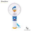 ファン ドナルド 夏に涼しい扇風機 ハンディーファン 東京ディズニーリゾート限定 ディズニーグッズ エクセルワールド 誕生日 ギフト プレゼントにも ディズニー...