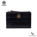 トリーバーチ カードケース アウトレット コインケース 141067 001 TORY BURCH ブリテン クロコ調 エンボスレザー ブラック エクセルワール...
