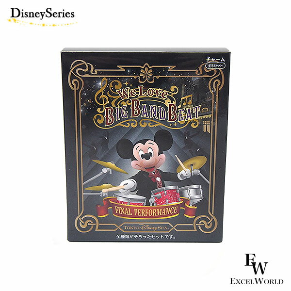 チャームセット ビッグバンドビートの思い出がぎゅっとつまったグッズ ミッキーマウス ディズニーリゾート限定 誕生日 ギフト プレゼントにものサムネイル