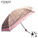 コーチ 傘 COACH アウトレット 折りたたみ傘 シグコーチ 傘 COACH アウトレット 折りたたみ傘 シグネ52 UVカット カーキ×ピンクペタル レディ...
