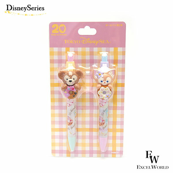 さあ運試し 最大100%還元 11/30まで ボールペンセット ダッフィー リーナベル ダッフィー&フレンズのフィルド・ウィズ・ジョイ! ディズニーリゾート限定...