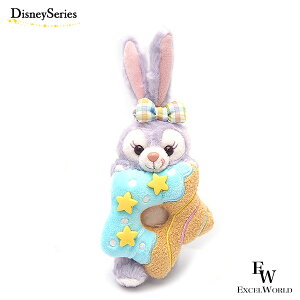 ステラルー ぬいぐるみバッジ ぬいバ ダッフィー&フレンズのフィルド・ウィズ・ジョイ! ディズニーリゾート限定 ダッフィーグッズ 誕生日 ギフト プレゼントにも