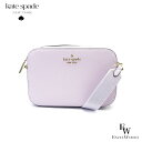 ケイトスペード バッグ アウトレット kate spade ショルダーバッグ 人気の小さめバッグ KC584 501 ライラック エクセルワールド 誕生日 ギフ...