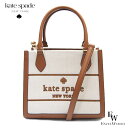 ケイトスペード バッグ kate spade アウトレット ショルダーバッグ エリー KK098 960 ブラウン×ベージュ エクセルワールド クリスマス 誕生...