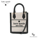 ケイトスペード バッグ kate spade アウトレット ショルダーバッグ KK235 001 エリー ブラックマルチ エクセルワールド クリスマス 誕生日 ...