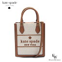 ケイトスペード バッグ kate spade アウトレット ショルダーバッグ KK235 960 エリー ウォームジンジャーブレッドマルチ エクセルワールド ク...