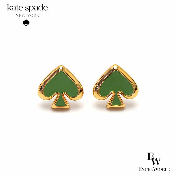 楽天エクセルワールドさあ運試し 最大100％還元 11/30まで ケイトスペード ピアス アウトレット kate spade アクセサリー O0RU3069 306 グリーン エクセルワールド 誕生日 レディース ブランド おしゃれアクセサリー プレゼント