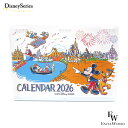 ディズニー カレンダー壁掛け2026 イラスト ミッキーマウスと仲間たち 東京ディズニーリゾート限定カレンダー エクセルワールド ディズニーグッズ