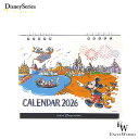カレンダー卓上2026 イラスト ミッキーマウスと仲間たち 東京ディズニーリゾート限定カレンダー エクセルワールド ディズニーグッズ