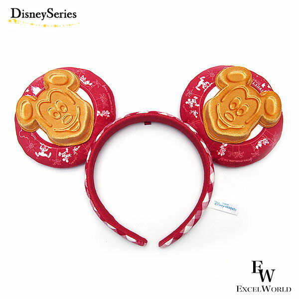 さあ運試し 最大100%還元 11/30まで ミッキー ワッフル カチューシャ パークフード ディズニー リゾート限定 ミッキーのお友達 エクセルワールド プレ...