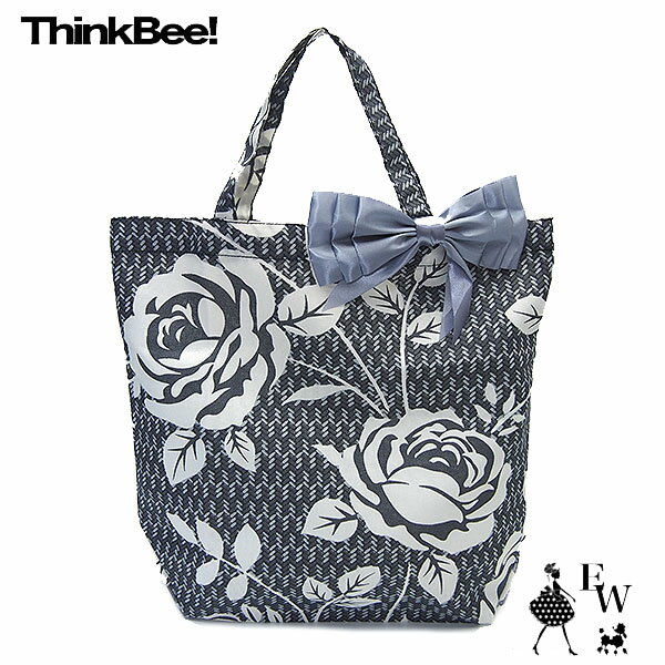 連休セール】シンクビー！【オレ！ボニータ（エメラルド）】バッグ