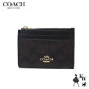 コーチ コインケース CW870 IMXAQ COACH アウトレット キーリング付き シグネチャー 小銭入れ ブラウン×ブラック エクセルワールド レディース ブランド プレゼントにも