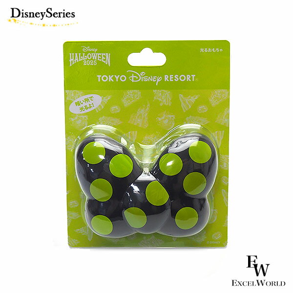  100%Ը 11/30ޤ 뤪 ϥ2025 ŤǤ˥ɥɥƤǥˡ֤줿å ǥˡ꥾...