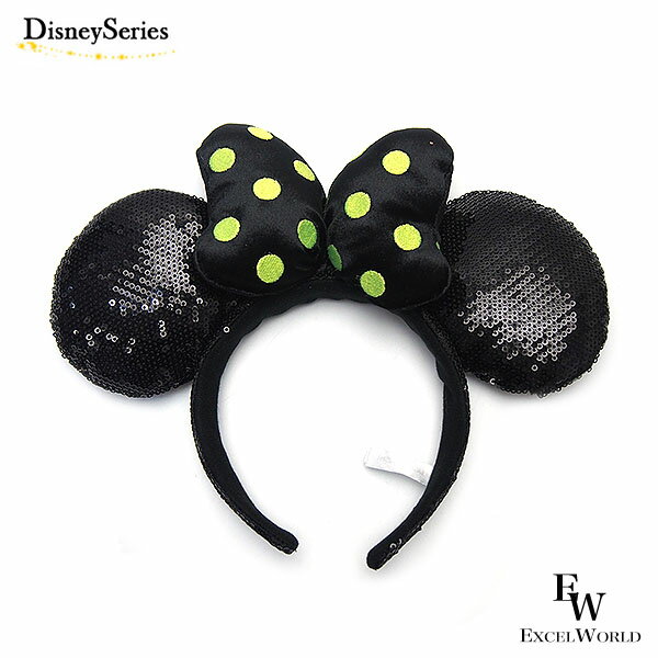 さあ運試し 最大100%還元 11/30まで カチューシャ ブラック×グリーン リボン ハロウィーン2025 妖しい闇にドキドキしているディズニーの仲間たちが描...