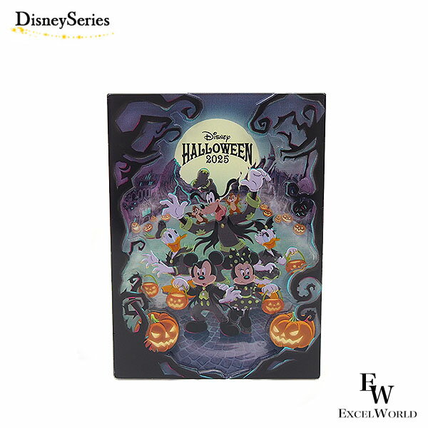 さあ運試し 最大100%還元 11/30まで デコレーション マグネット ハロウィーン2025 妖しい闇にドキドキしているディズニーの仲間たちが描かれたグッズ ...