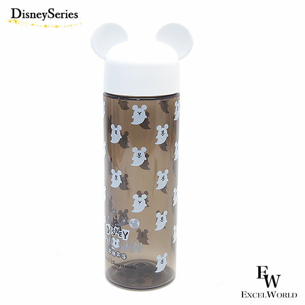 ドリンクボトル ハロウィーン2025 パークでハロウィーンを楽しむ さまざまな表情のゴーストたちのグッ..