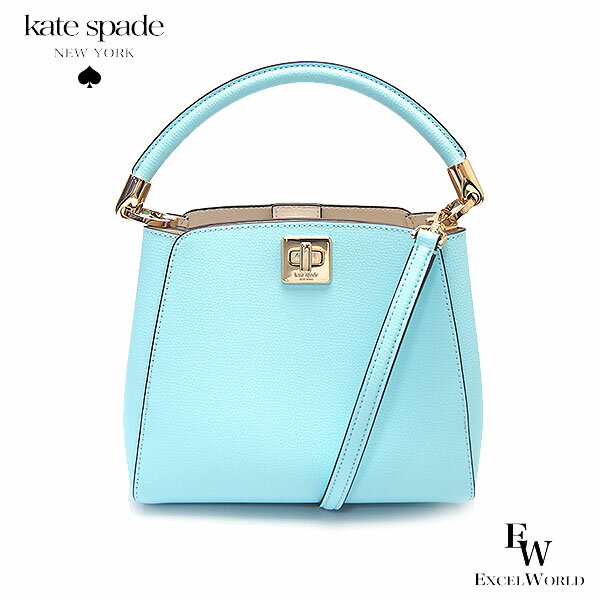 Kate spade *° ショルダーバッグ *°差し色に… Kate Spade Madison Rose Toss Printed Saddle Bag Crossbody Black
