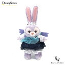 ステラルー ぬいぐるみ バッジ ウィッシング・ウィングス ダッフィー&フレンズ ディズニーシー限定グッズ