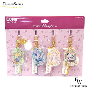 キーチェーンセット ウィッシング・ウィングス ダッフィー&フレンズ ディズニーシー限定グッズ