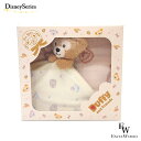 ダッフィー ベビーギフトセット ご出産祝い ギフト ガーゼケット マスコット付きタオル 東京ディズニーシー限定 エクセルワールド 誕生日 ギフト プレゼントにも...