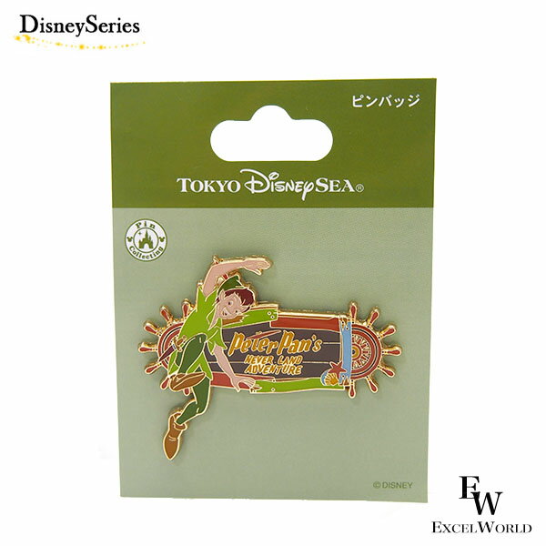  100%Ը 11/30ޤ ԥХå ԡѥ ͥСɥɥ٥㡼ơޤˤå ե󥿥ץ󥰥 ǥˡ...