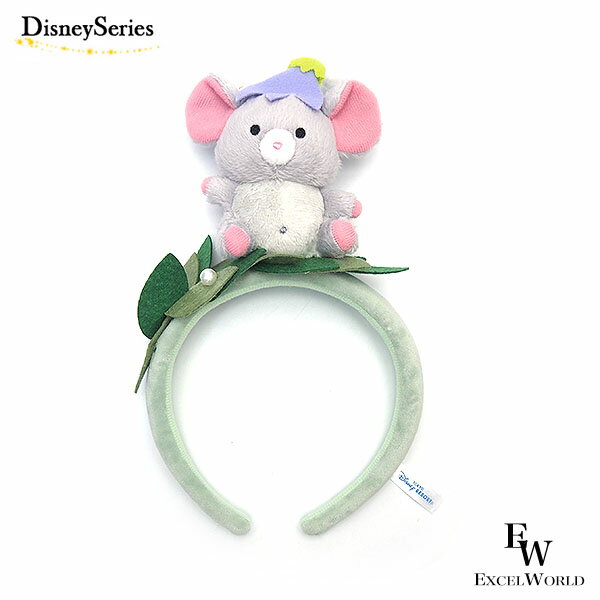 さあ運試し 最大100%還元 11/30まで カチューシャ 配達のお手伝いをしているネズミのチーズ フェアリー・ティンカーベル のビジーバギーをテーマにしたグッ...