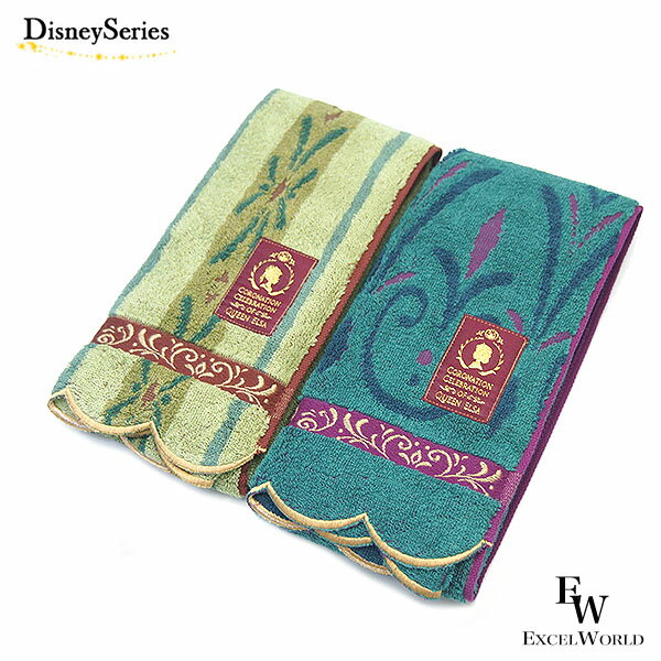 フェイスタオルセット アナと雪の女王 フローズンキングダム アナとエルサのフローズンジャーニーをテ..