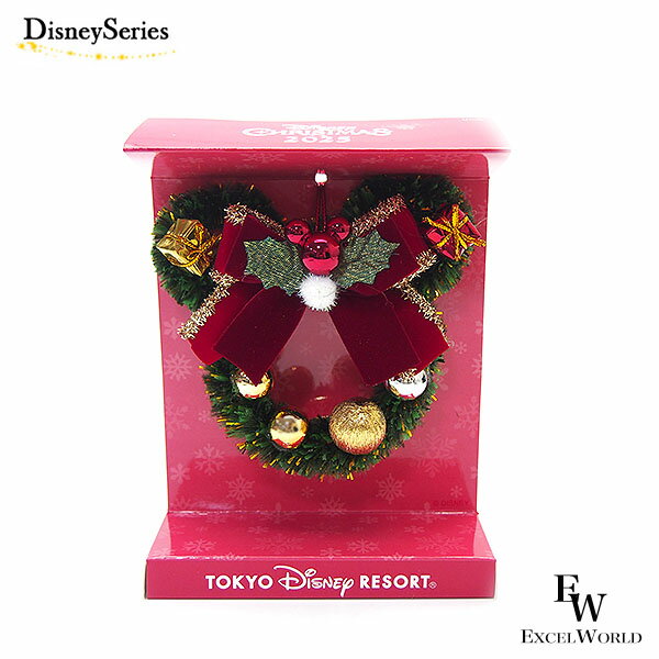 さあ運試し 最大100%還元 11/30まで リース 小 ミッキーマウスと仲間たちがデザインされたクリスマスにピッタリなグッズ ディズニーxmas2025 ディ...