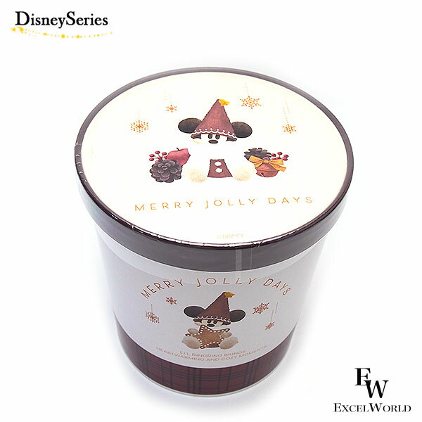 運試し 最大100%還元 11/30まで お菓子詰め合わせ せんべい 柿の種 お菓子 食べた後は小物入れになるよ..