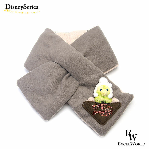 さあ運試し 最大100%還元 11/30まで マフラー オルメル シークレット・オブ・スノーウィーデイ ウィンターシーズンにピッタリなグッズ ダッフィー＆フレンズ ディズニーシー限定グッズ