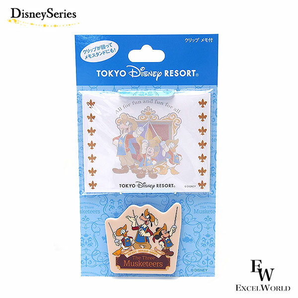  100%Ը 11/30ޤ å դ ƻΤΥߥåޥǥ󤵤줿å ǥˡ꥾ȸ  ե ץ...