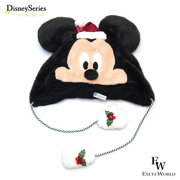 さあ運試し 最大100%還元 11/30まで ミッキー ファンキャップ ミッキーマウスと仲間たちがデザインされたクリスマスにピッタリなグッズ ディズニーxmas...