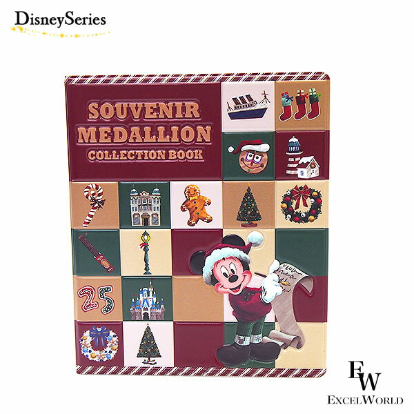 さあ運試し 最大100%還元 11/30まで スーベニア メダルブック クリスマスのデザインのメダル付 ミッキーマウスと仲間たちがデザインされたクリスマスにピッ...