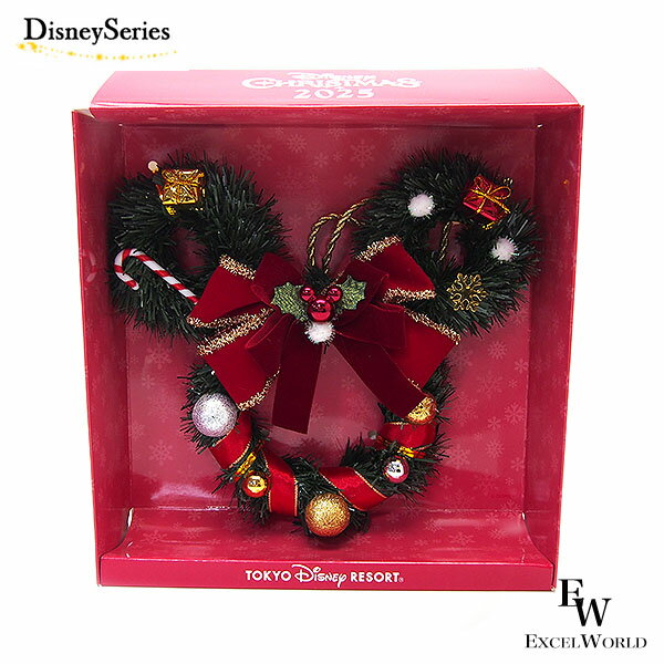  100%Ը 11/30ޤ ꡼  ߥåޥ֤ǥ󤵤줿ꥹޥ˥ԥåʥå ǥˡxmas2025 ǥ...