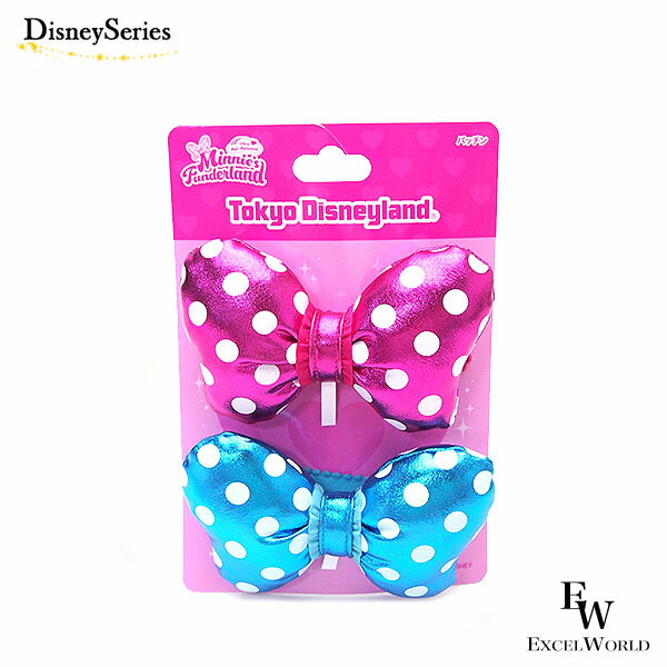 パッチンセット ミニーマウスのファンダーランドをテーマにしたグッズ パルパルーザ第5弾 ディズニーパーク限定 ディズニーパーク限定