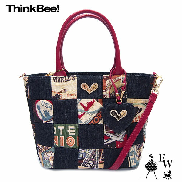 楽天市場】シンクビー 2wayの通販