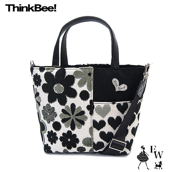 楽天市場】シンクビーバッグ マーガレットの通販