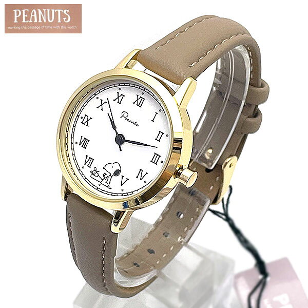 CITIZEN - スヌーピー PEANUTS 時計 レディース グレー クラシック レザー ウォッチ スヌーピーの腕時計 PNT059-2 誕生日 ギフト プレゼントにも プレゼントに かわいい時計