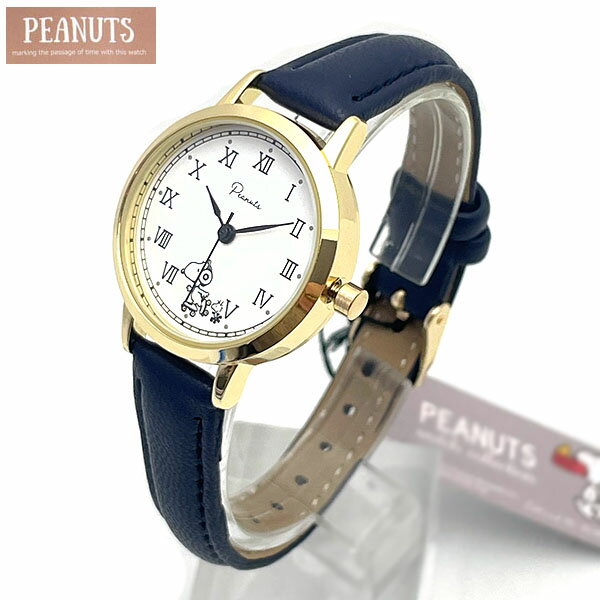 OMEGA - スヌーピー PEANUTS 時計 レディース ネイビー クラシック レザー ウォッチ スヌーピーの腕時計 PNT059-3 誕生日 ギフト プレゼントにも プレゼントに かわいい時計