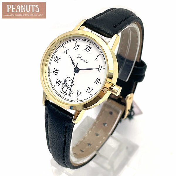 スヌーピー PEANUTS 時計 レディース ブラック クラシック レザー ウォッチ スヌーピーの腕時計 PNT059-4 誕生日 ギフト プレゼントにも プレゼントに かわいい時計