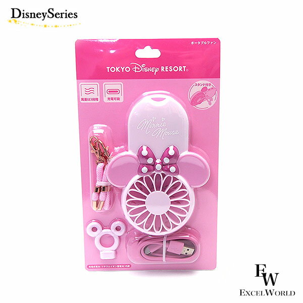 ファン ミニー 扇風機 ハンディーファン スタンド付き 東京ディズニーリゾート限定 ディズニーグッズ ...