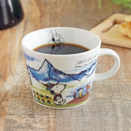 スヌーピー世界旅行シリーズ マグカップ コップ スイス PEANUTS 3870098U エクセルワールド